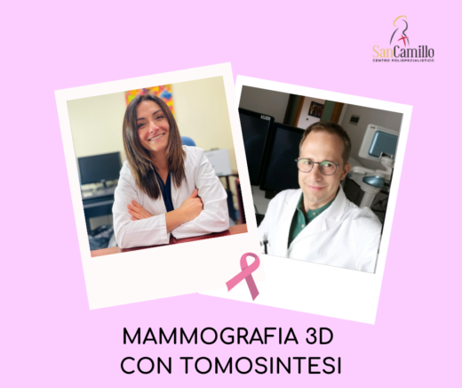 mammografia 3d con tomosintesi
